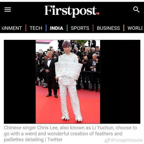 洛佳爆料新闻,揭秘娱乐圈惊人内幕,明星真实面目曝光 第3张 洛佳爆料新闻,揭秘娱乐圈惊人内幕,明星真实面目曝光 第3张