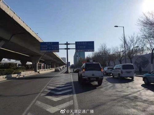 天津红旗南路爆料案最新,真相揭晓，疑云散去，正义得以伸张