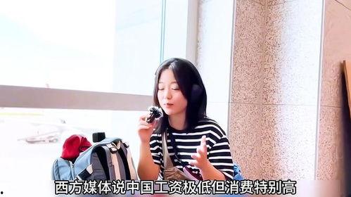 首尔姐姐爆料事件真相视频  第2张